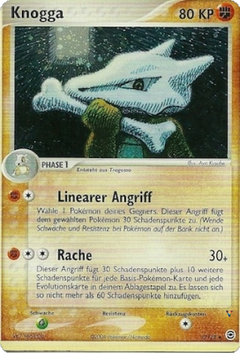 Card 7