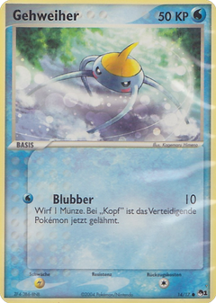 Card 14
