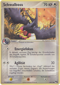 Card 15