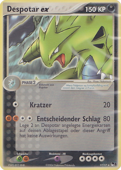 Card 17