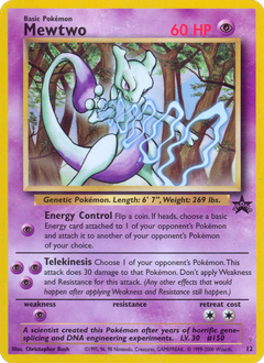 Card 12