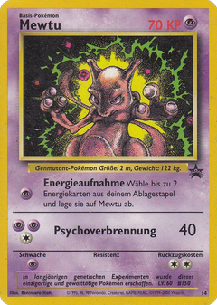 Card 14