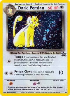 Card 17