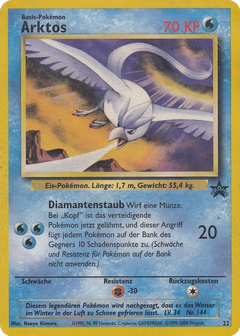 Card 22