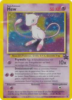 Card 9