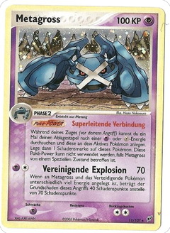 Card 11