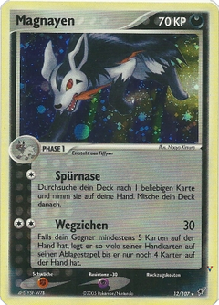 Card 12