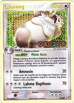 Card 15