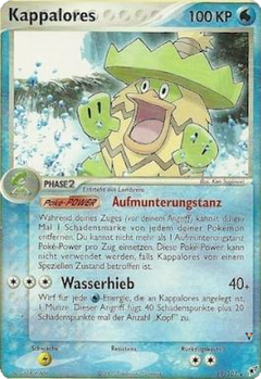 Card 19