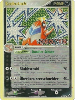Card 6