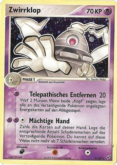 Card 7