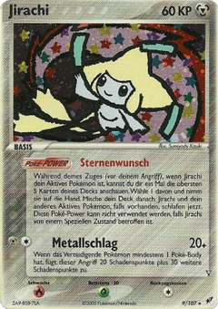 Card 9
