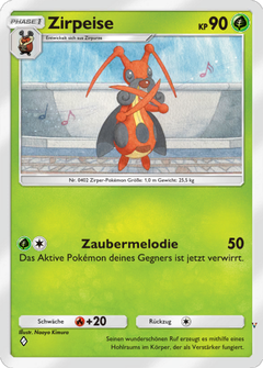Card 14
