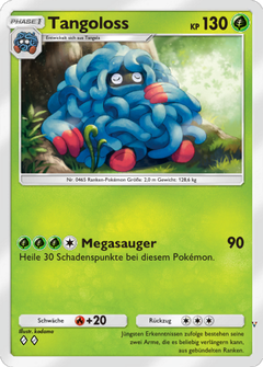 Card 5
