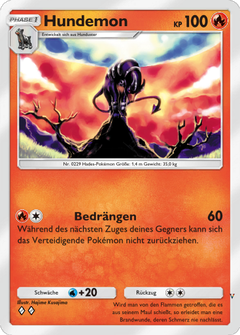 Card 12