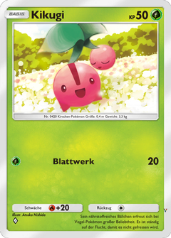 Card 6