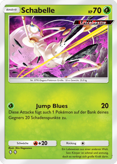 Card 7