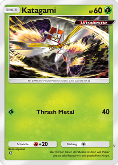 Card 8