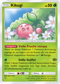 Card 23