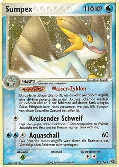 Card 11