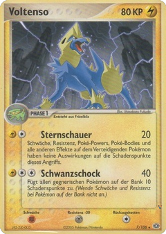 Card 7