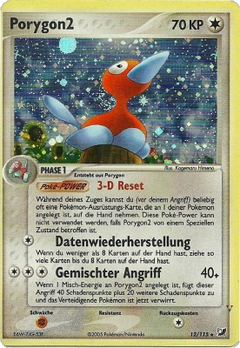 Card 12