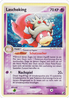 Card 14