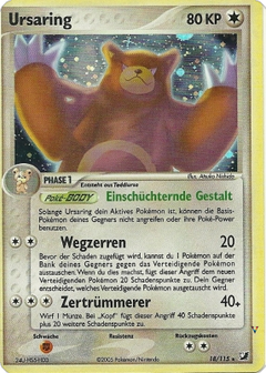Card 18