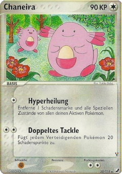 Card 20