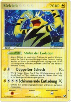 Card 22