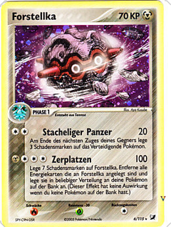 Card 6