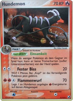 Card 7