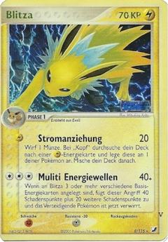 Card 8