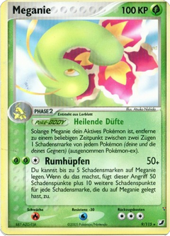 Card 9