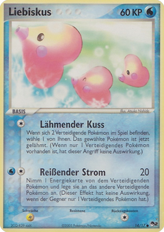 Card 14