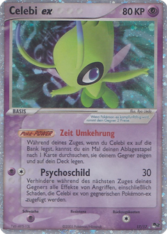 Card 17