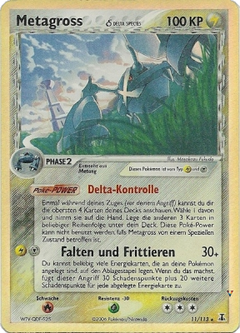 Card 11