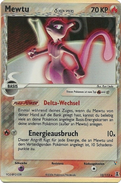 Card 12