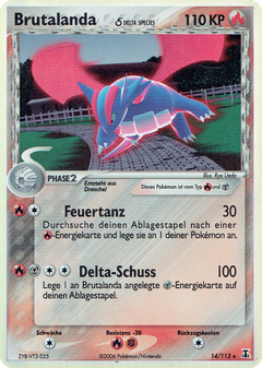 Card 14