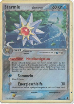 Card 15