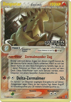 Card 16