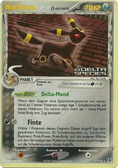 Card 17