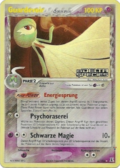 Card 6