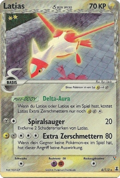 Card 8