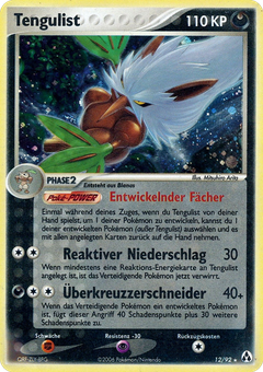 Card 12