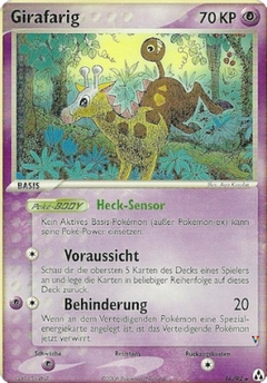 Card 16