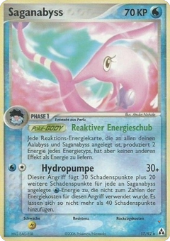 Card 17