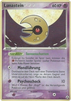 Card 20