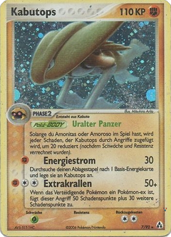 Card 7