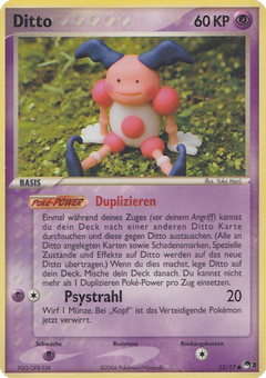 Card 12
